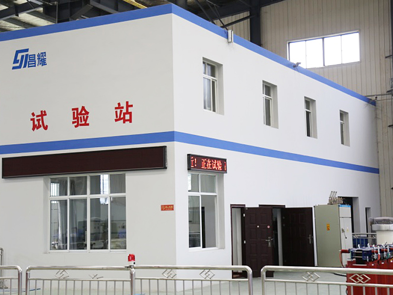廠房廠貌